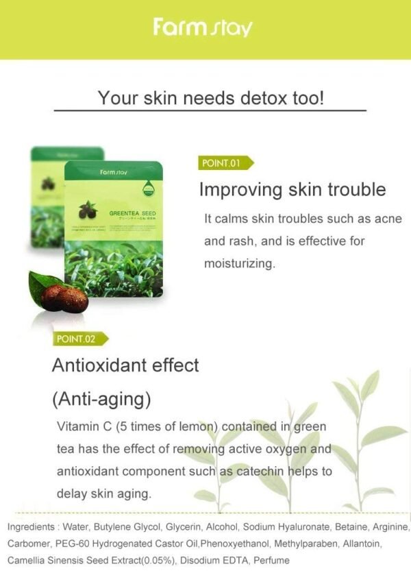Farmstay Visible Difference Mask Pack Green Tea Seed