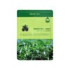 Farmstay Visible Difference Mask Pack Green Tea Seed
