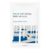 5274dda5-15ae-4396-aa88-be5cf201243d Round Lab Birch Juice Moisturizing Mask Sheet