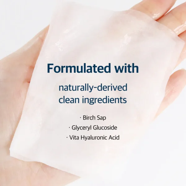 7da9d28b-6894-413e-877c-99e16f755555 Round Lab Birch Juice Moisturizing Mask Sheet