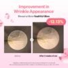 Torriden CELLMAZING Firming Cream