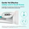 Anua Moisturizing cream PDRN Hyaluronic Acid 100