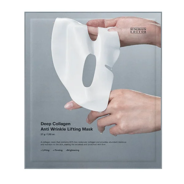 Sungboon Editor Deep Collagen Power Boosting Mask