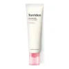 Torriden CELLMAZING Firming Cream