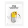 lebelage-capsule-vitamin-mask-pack-28-ml LEBELAGE Capsule Vitamin Mask Pack